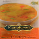 3 Authentic Original Thai Kanokwan Yellow Curry Ma