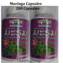 2 THANYAPORN MORINGA OLEIFERA Capsules Asthma Canc