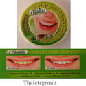 12 GREEN HERB Herbal Clove Toothpaste Tooth paste 