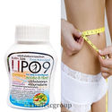 3 LIPO 9 BURN SLIM FROM SWITZERLAND Dietary Supple