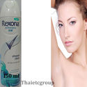 3 REXONA Underarm Antiperspirant Spray Deodorant S