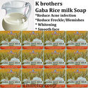 12 K Brother Bath & Body Gaba Rice Milk Soap Reduc