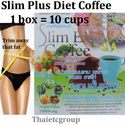 3 x SLIM EXPRESS INSTANT DIET SLIMMING COFFEE Burn