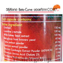 CORE Beta Curve Dietary supplement diet pill Garci