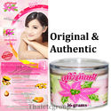 3 Dr Chula Whitening Cream Anti Melasma Reduce Acn