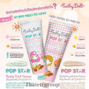 3 Karmart Cathy Doll Pop Star Body Foundation Crea