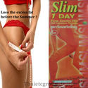 2 Anti Cellulite Slim 1 day Firm Essence Gel Capsi