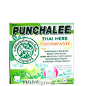 12 Boxes PUNCHALEE THAI 100% Herbal Toothpaste Ant