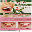 3 Rasyan ISME Herbal Clove Toothpaste Tooth paste 