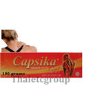 100 g CAPSIKA CAPSAICIN muscle muscular neck aches