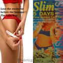 2 Slim 5 days Firm Essence Cool Seaweed Slimming g