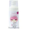 Karmart Cathy Doll READY 2 WHITE Milky Dress Cream