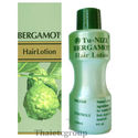 3 Bergamot Hair Loss Treatment Lotion Dandruff Itc