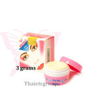 12 Mena Whitening cream Reduce acne dark spots fre