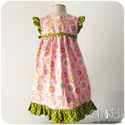 Vestido Flower-Lime