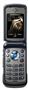 SouthernLINC Motorola i576s