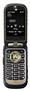  SouthernLINC Motorola Brute i686   