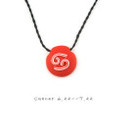 To add this item in your Shopping Cart drag and drop this picture there