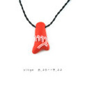 To add this item in your Shopping Cart drag and drop this picture there