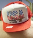 To add this item in your Shopping Cart drag and drop this picture there