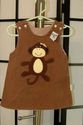 Bailey Boys *Reversible* Gingerbread Boy Christmas