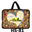 13"-13.3" Laptop Sleeve Bag Case Cover Holder With