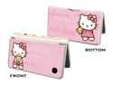 Nintendo DSi NDSI XL LL Console 4PCS Vinyl Skin De