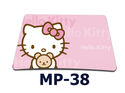 Cute Pink Kitty Opitical Mouse Pad Mouse Mice Mat 