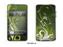 NEW Green decal cover vinly Sticker Skin Protector