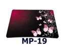 Lovely Pink Butterfly Mouse Pad Mouse Mice Silicon