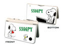 Snoopy Vinly Decal Skin Sticker Protector COVER fo