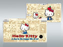 NEW 4pcs vinly decal Skin Sticker Cover for Ninten