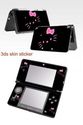 Black KITTY 4 peices Sticker Skin for Nintendo 3DS