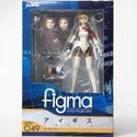 MAX FACTORY FIGMA ANIME PERSONA 3 AEGIS ACTION FIG