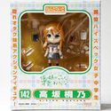 GOOD SMILE NENDOROID #142 KIRINO KOUSAKA ANIME FIG