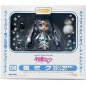 GOOD SMILE NENDOROID VOL.150 SNOW MIKU HATSUNE FIG