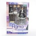 FIGMA 101 KURONEKO MY LITTLE SISTER CUTE ACTION FI