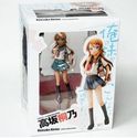 CHARA-ANI OREIMO KOUSAKA KIRINO 1/8 PVC FIGURE HOT