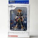 KINGDOM HEARTS II SORA ebix PLAZA NO.1 FIGURA 7 "