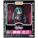 GOOD SMILE NENDOROID VOL. 33 VOCALOID MIKU ANIME F