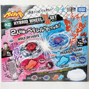 TAKARA TOMY BEYBLADE METAL BB32 HYBRID WHEEL MATCH