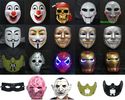 Wholesale Cosplay V for Vendetta Fawkes ,Saw,Spide