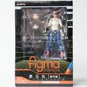 FIGMA 030 PLAWRES SANSHIRO JUOHMARU ACTION FIGURE 