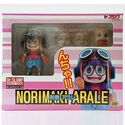 Dr. Slump Mecha Collection Norimaki Arale Chan Fig