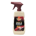 To add this item in your Shopping Cart drag and drop this picture there