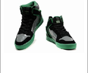 Justin Bieber Supra Vaider Black/Green-Green Boy's