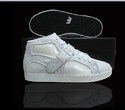 Justin Bieber Supra Society NS Shoes White