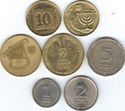 Israel Coins (Lot of 7), Agorot & Shekel