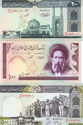 Iran (Persia) bundle 12 banknotes 5x100, 5x200, 2x