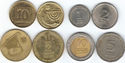 Israel Coins (Lot of 8 - COMPLETE COLLECTION), Ago